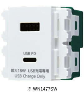 pi\jbN WN1477SW [dpUSBRZg2|[g 18W USB Type-AEType-C zCg