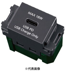 pi\jbN WN14841H [dpUSBRZg 1|[g 18W USB-C O[