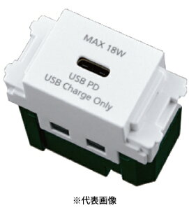 pi\jbN WN14841MCW [dpUSBRZg 1|[g 18W USB-C }bgZ~bNzCg