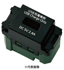 pi\jbN WN1485B [dpUSBRZg1|[g 2.4A ubN