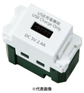 pi\jbN WN1485CW [dpUSBRZg1|[g 2.4A Z~bNzCg