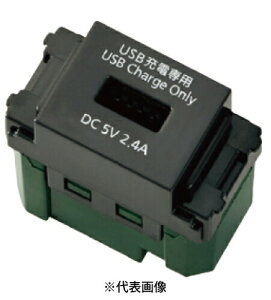 pi\jbN WN1485H [dpUSBRZg1|[g 2.4A O[