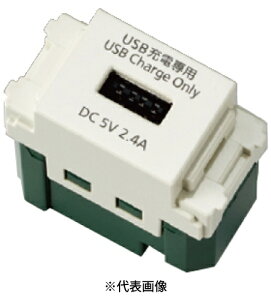 pi\jbN WN1485SW [dpUSBRZg1|[g 2.4A zCg