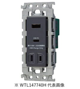 pi\jbN WTL147740H [dpUSBRZg2|[g 18W USB Type-AEType-C tRZgt FO[