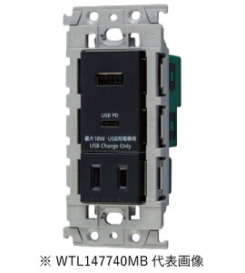 pi\jbN WTL147740MB [dpUSBRZg2|[g 18W USB Type-AEType-C tRZgt F}bgubN