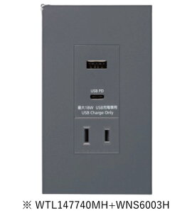 pi\jbN WTL147740MH+WNS6003H v[gt[dpUSBRZg2|[gtRZgt 18W USB Type-A Type-C }bgO[