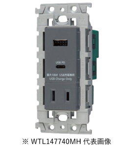 pi\jbN WTL147740MH [dpUSBRZg2|[g 18W USB Type-AEType-C tRZgt }bgO[