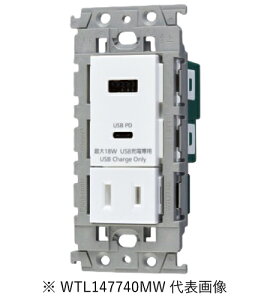 pi\jbN WTL147740MW [dpUSBRZg2|[g 18W USB Type-AEType-C tRZgt }bgZ~bNzCg