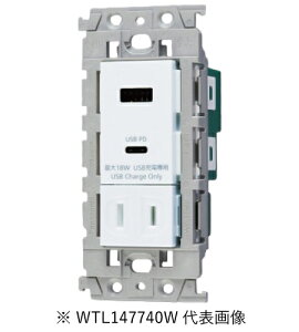 pi\jbN WTL147740W [dpUSBRZg2|[g 18W USB Type-AEType-C tRZgt FZ~bNzCg