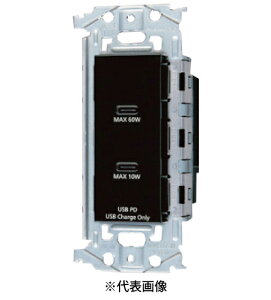 pi\jbN WTL1488MB [dpUSBRZg 2|[g ő60W USB-C gt }bgubN
