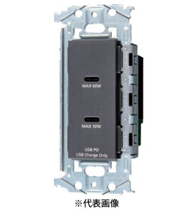 pi\jbN WTL1488H [dpUSBRZg 2|[g ő60W USB-C gt O[