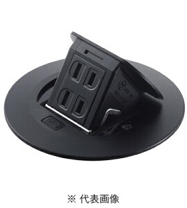 �p�i�\�j�b�N DU1100MB F�^�A�b�v�R�� ���t�_�u���R���Z���g ����[�q�t �P�[�u���H���p �ی^ �}�b�g�u���b�N 2�R�� 2P15A125V