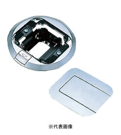 在庫処分品 パナソニック DU7119 フロアコン 1コ用 ねじ止め固定仕様 電話用 ブランク 取付金具付