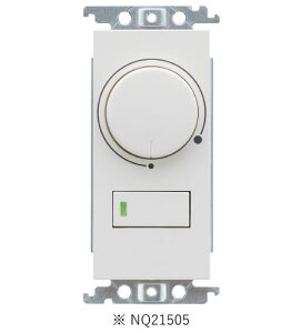 �p�i�\�j�b�N NQ21505 ���C�g�R���g���[�� �M���������C�R�� ���������X�C�b�`�t ���[�^���[��