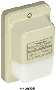 pi\jbN EE441319 ZpEEXCb`_Ɠx^ Iop AC100V3A