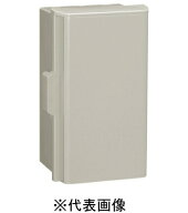 日東工業 P14-33A 汎用樹脂製プラボックス 寸法mm ヨコ300タテ300フカサ140 色ホワイトグレー インボイス…