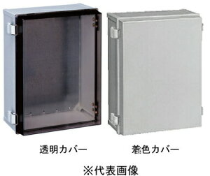 �����H�� PBC20-5040 PBC���ԕt�|���J�{�b�N�X �J�o�[�t �O�`���@mm ���R500�^�e400�t�J�T202 �J�o�[�I�� ����/���F