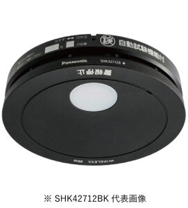 �p�i�\�j�b�N SHK42712BK ���ނ蓖�Ԕ��^2�� �u���b�N �d�r���E���C�����X�A���e��E������t �x�񉹁E�����x��EAISEG�A�g�@�\�t �C���{�C�X�Ή��E�̎������s��