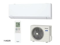 楽天市場】エアコン 6畳パナソニックcs227wの通販