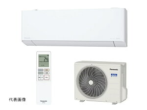【翌営業日出荷】【数量限定】【配達地域限定】パナソニック CS-224DEX-W 主に6畳用 2.2kW クリスタルホワイト 冷暖房除湿タイプ ルームエアコン 2024年モデル