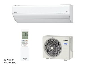 ycƓoׁzyʌzyzBnzpi\jbN CS-254DEX-W 8p 2.5kW NX^zCg g[^Cv [GAR 2024Nf