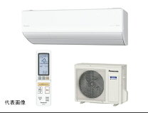 楽天市場】エアコン 6畳用 パナソニックの通販