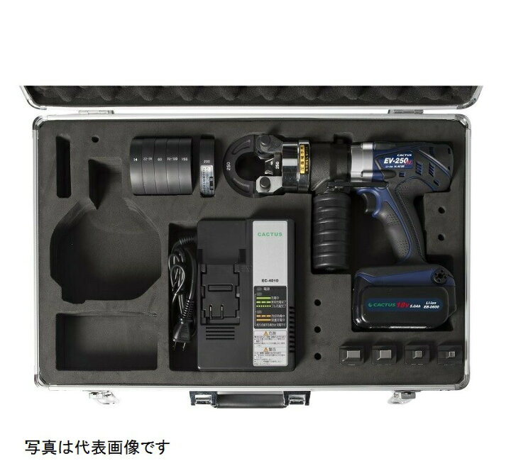 楽天市場】カクタス(CACTUS) EV-250DL 充電式圧着工具(クリンプボーイ 