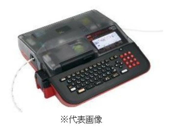 楽天市場】マックス LM-550W3 チューブマーカー レタツイン ハイ 