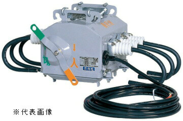 楽天市場】戸上電機製作所 KLT-PA-N11 高圧交流気中負荷開閉器 定格 