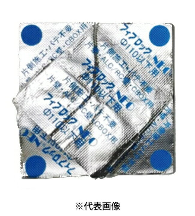 楽天市場】積水化学工業 SKCCC01 フィブロックNEO ケーブル区画貫通 