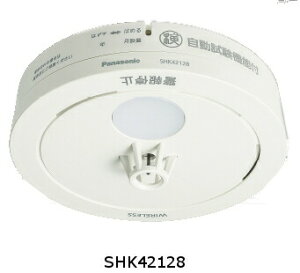 pi\jbN SHK42128 ˂Ԕ^2 drECXAq x񉹁ExEAISEGAg@\t