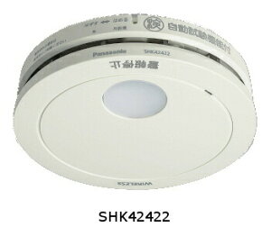 pi\jbN SHK42422 ނ蓖Ԕ^2 drECXAqEt x񉹁ExEAISEGAg@\