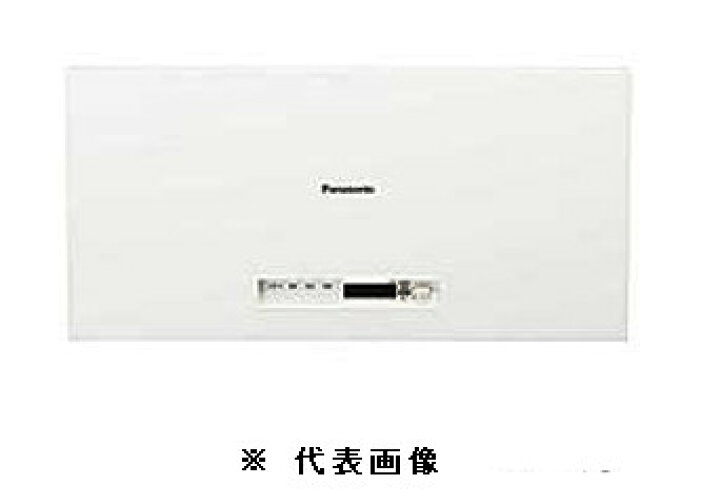 楽天市場】パナソニック VBPC255NC3 太陽光発電用 パワコン 集中型 