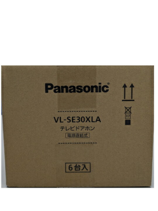楽天市場】【6台セット】在庫有り パナソニック VL-SE30XLA 6台セット 