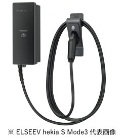 楽天市場】パナソニック MKN73301 エコーネットライト対応計測ユニット 