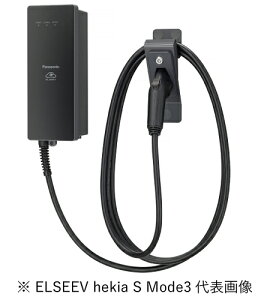 pi\jbN DNH3612 EV PHEV[dp[d ELSEEV hekia S Mode3 W^Cv 6kW P[u7m t
