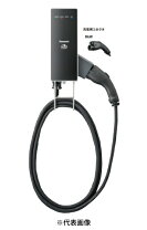 楽天市場】phev 充電ケーブルの通販 