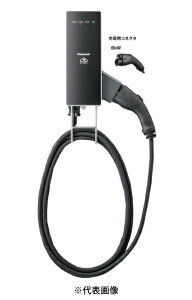 pi\jbN DNHA3611 EVEPHEV[dp[d ELSEEV hekia S Mode3 @Ag^Cv 6kW P[u5m