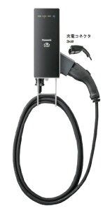 pi\jbN DNH323 EVEPHEV[dp[d ELSEEV hekia S Mode3 W^Cv3kW