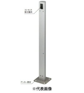 �p�i�\�j�b�N DDP400S ���O�d���R���Z���g�x�� D�|�[�� EV�EPHEV�[�d�p ���O�R���Z���g�p �x�[�X�t �F�V���o�[