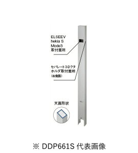 �p�i�\�j�b�N DDP661S ���O�d���R���Z���g�x�� D�|�[�� �t���b�g���C�h�^�C�v �F�V���o�[