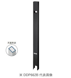 �p�i�\�j�b�N DDP662B ���O�d���R���Z���g�x�� D�|�[�� �t���b�g���C�h�^�C�v ���ʎ�t �F�u���b�N