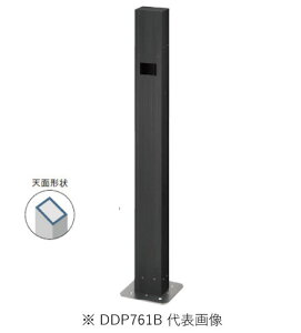 �p�i�\�j�b�N DDP761B ���O�d���R���Z���g�x�� D�|�[�� �t���b�g���C�h�^�C�v �x�[�X�t �F�u���b�N