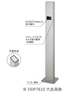 �p�i�\�j�b�N DDP761S ���O�d���R���Z���g�x�� D�|�[�� �t���b�g���C�h�^�C�v �x�[�X�t �F�V���o�[