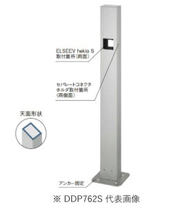 �p�i�\�j�b�N DDP762S ���O�d���R���Z���g�x�� D�|�[�� �t���b�g���C�h�^�C�v ���ʎ�t �x�[�X�t �F�V���o�[