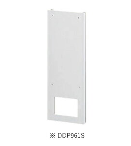 �p�i�\�j�b�N DDP961S D�|�[�� �����v���[�g �[�q�������p ELSEEV hekia S�p �F�V���o�[