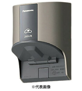 pi\jbN WK4322Q EVEPHEV[dp 15AE20ApڒnORZg IoEp 200Vp i20A250V AC VpuY