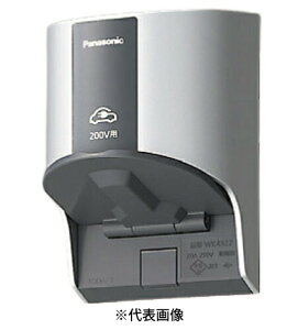 pi\jbN WK4322S EVEPHEV[dp 15AE20ApڒnORZg IoEp 200Vp i20A250V AC zCgVo[