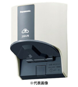 pi\jbN WK4322W EVEPHEV[dp 15AE20ApڒnORZg IoEp 200Vp i20A250V AC F zCg