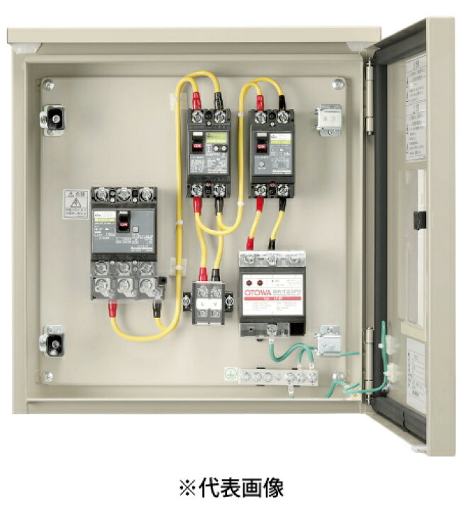 楽天市場】日東工業 BN7-31EV 電気自動車 EV6kW充電設備用引込分岐盤 